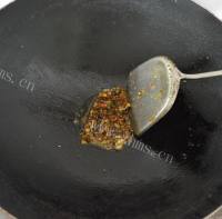 香辣的豆豉辣椒酱拌面做法图解6)