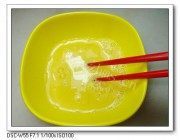 美味的枸杞酒酿鹌鹑蛋做法图解2)