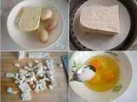 家常菜金银豆腐做法图解1)