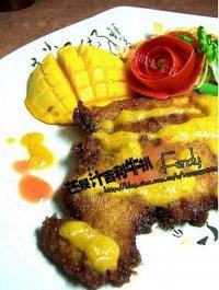 芒果汁吉利牛扒