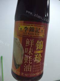 #记忆#鲜味酥虾做法图解9)