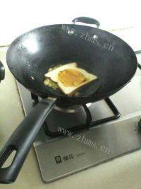 美味早餐吐司煎蛋做法图解13)