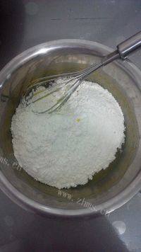 美味的植物油蔓越莓酥做法图解4)