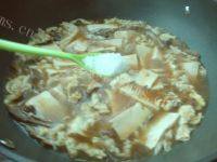 美味的牛肝菌豆腐汤做法图解11)
