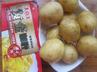 美味的咖喱土豆做法图解1)