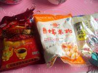 自己做的红豆糕做法图解3)