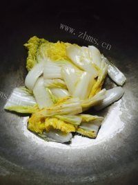 回味无穷的毛血旺做法图解6)