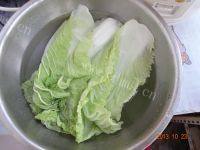 爽滑南瓜包子做法图解9)