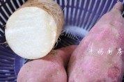 好喝的山药红薯糖水做法图解1)