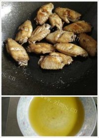 喷香的啤酒鸡翅做法图解7)