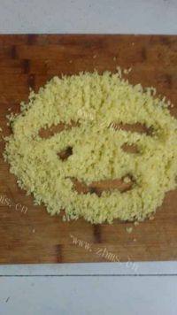 开胃的香辣牛肉酱做法图解4)