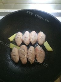 浓香陈皮山楂藕丝鸡翅做法图解2)