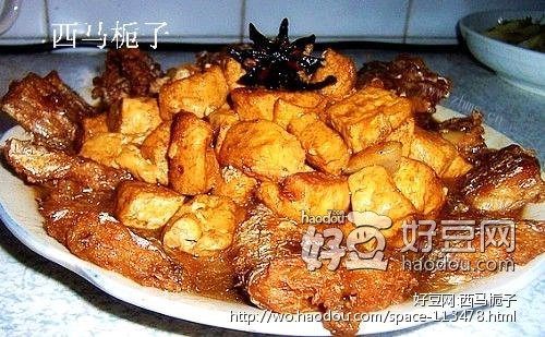 带鱼炖豆腐