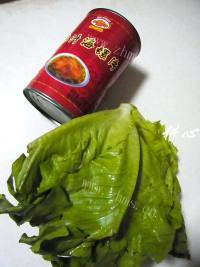 美味的鲍汁螺片生菜做法图解1)