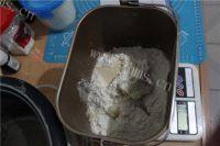 好厨房之果酱面包做法图解5)