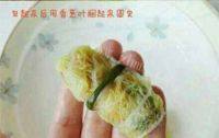 家常菜茄汁菜包做法图解6)