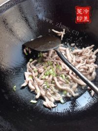 齿颊留香的绿豆芽煎饼盒子做法图解13)