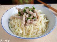自制茭白炒肉丝