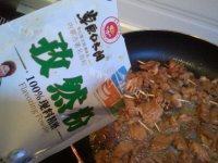 自己做的牙签羊肉做法图解5)