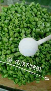家常菜酸辣豆角做法图解2)
