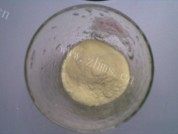 紫薯豆浆做法图解4)