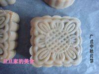 广式枣泥月饼做法图解6)