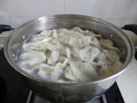 十分诱人的茄子猪肉水饺
