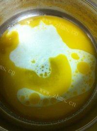 颜值高的天鹅泡芙做法图解2)