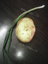 色味俱佳的洋芋擦擦做法图解1)