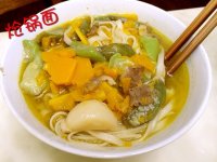 自制炝锅面