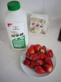 DIY草莓酸奶做法图解1)
