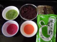 美味的果味多彩冰皮月饼做法图解1)