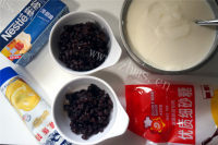 好吃的酸奶红豆批做法图解1)