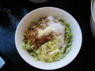 野菜饺子做法图解3)