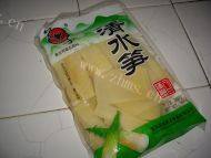 美味肉炒笋片做法图解1)
