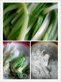 自己做的芹菜馅水饺做法图解1)