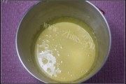 最爱的酸奶冰淇淋做法图解2)