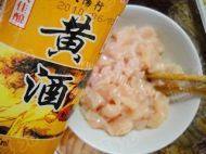 家常菜茄汁玉米鸡丁做法图解3)
