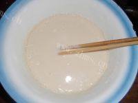 自制糖醋茄子做法图解8)