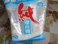 从此恋上玉米饼做法图解2)