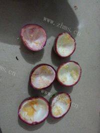 不错的百香果酱做法图解3)