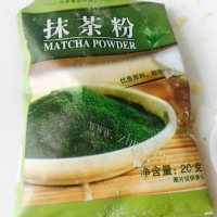 自制绿豆糕做法图解2)