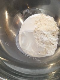 自制胡萝卜吐司做法图解2)