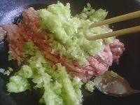 自己做的羊肉大葱水饺做法图解6)