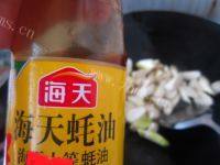 鲜香的蚝油茭白做法图解7)