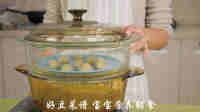 小零食蔬菜鸡肉丸做法图解16)