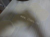 唇齿留香的芹菜猪肉水饺做法图解15)