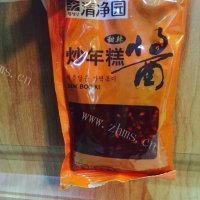 自制白菜炒年糕做法图解3)