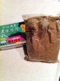 凉凉的仙草蜜做法图解2)