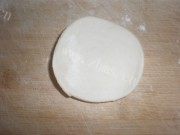 木瓜蛋挞做法图解2)